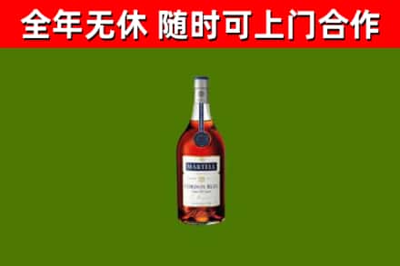 宿城区回收蓝带洋酒